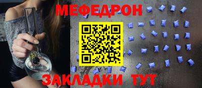 кокаин премиум Берёзовский