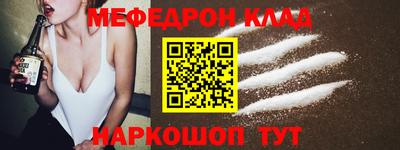 кокаин премиум Берёзовский