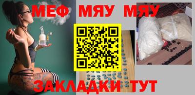кокаин премиум Берёзовский