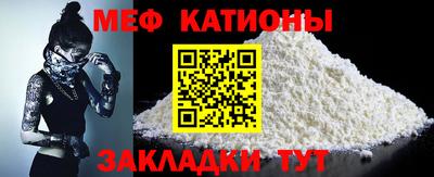 наркотики Бийск