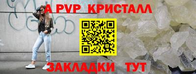 кокаин премиум Берёзовский