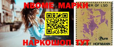 кокаин премиум Берёзовский