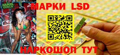 наркотики Бийск