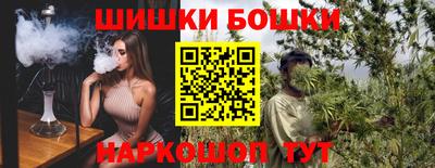 кокаин премиум Берёзовский