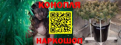 соль курить ск Беслан