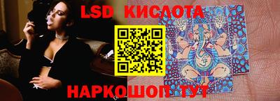 кокаин премиум Берёзовский