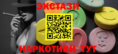 кокаин премиум Берёзовский