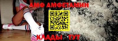 кокаин премиум Берёзовский