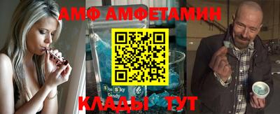 кокаин премиум Берёзовский