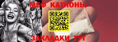 кокаин премиум Берёзовский