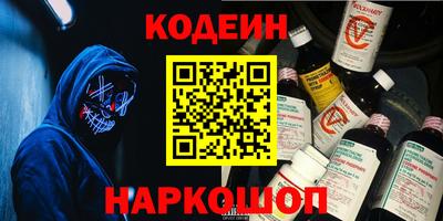 кокаин премиум Берёзовский