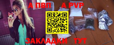 кокаин премиум Берёзовский